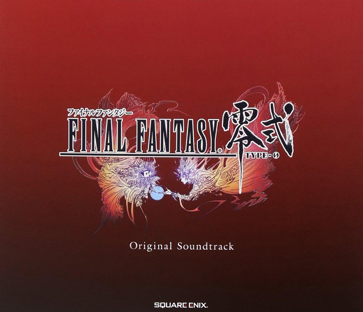 

FINAL FANTASY Type 0 Original Soundtrack
