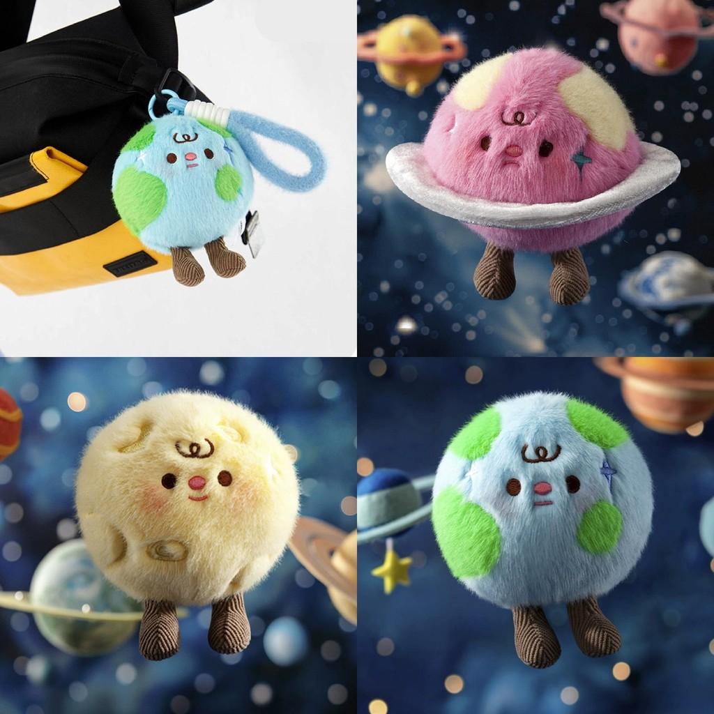 Star Shaped Plush Pendant Keychain Backpack Decoration Toy Stuffed Doll Gift