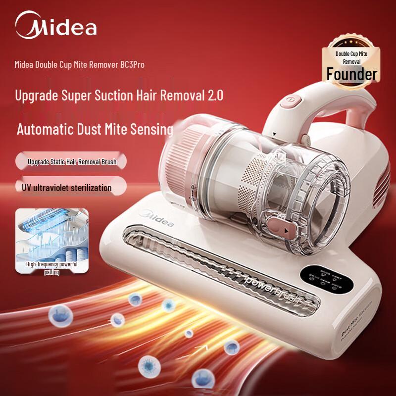 Midea BC3 Pro Smart Mite Remover CN plug (adapter included)