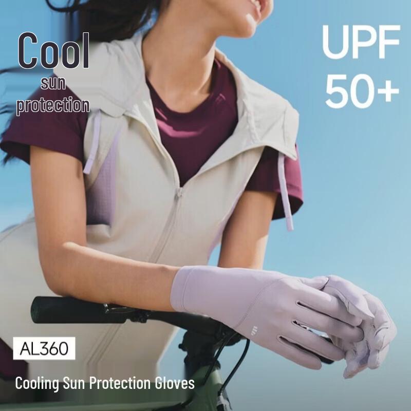 

Bananaunder Women s UV Protection Gloves