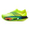 Li Ning Feidian 5 ULTRA Skriešanas apavi Unisex Zemi Neona Spilgti Zaļi ARMV005-13