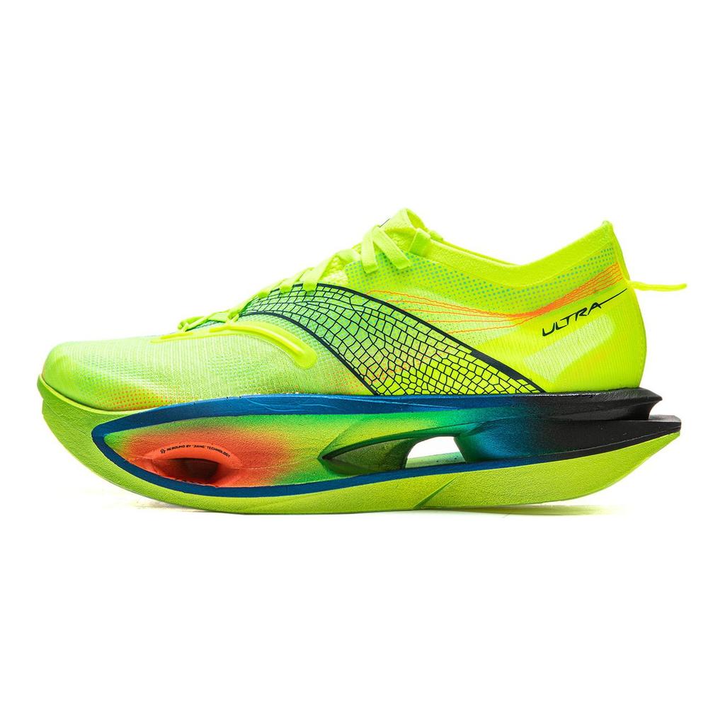 Li Ning Feidian 5 ULTRA Running Shoes Unisex Low Top Neon Bright Green ARMV005-13