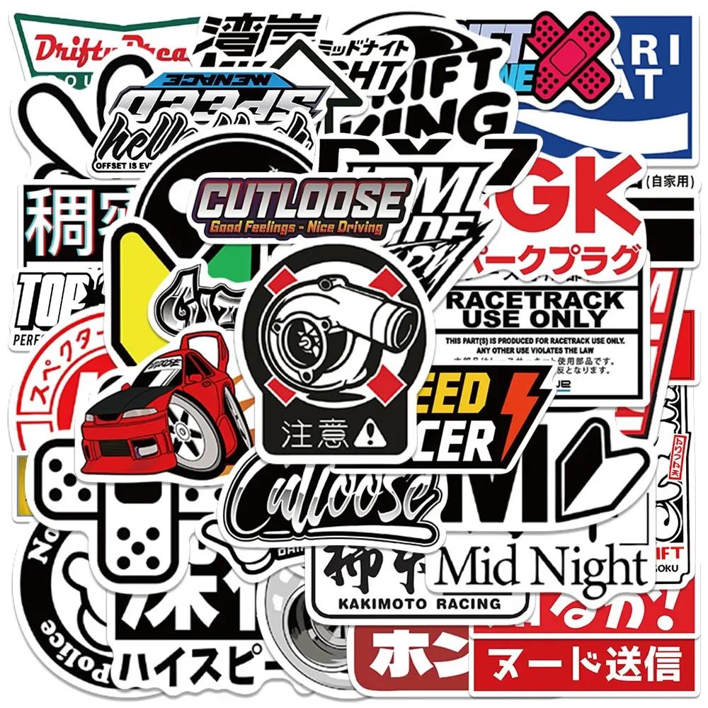 

50Pcs Funny Cartoon Japanese Street Fashion JDM Stickers DIY Stickers Scrapbooking Phone Luggage Skateboard Waterproof Decals