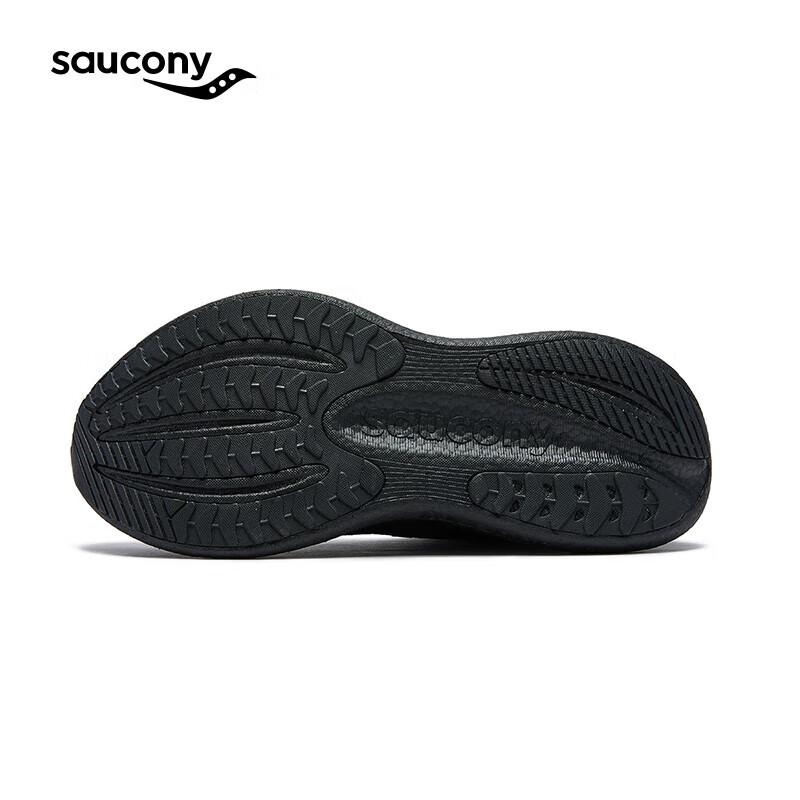 Saucony Triumph 23 Running Shoes