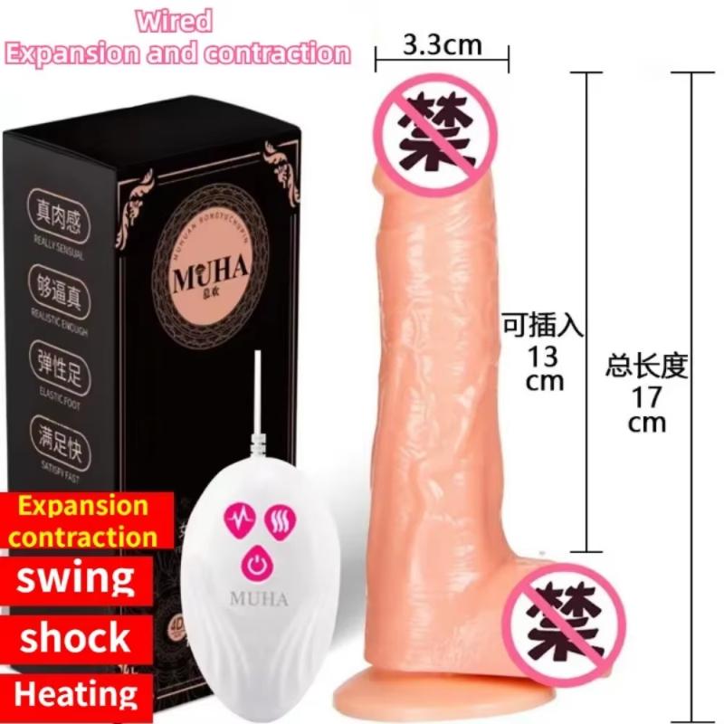 Thrusting Telescopic Remote Control Dildo Vibrator Female Realistic Penis Gay Suction Cup Masturbator Couple For Women Sex Toys