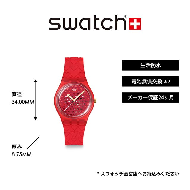 Swatch GENT BIOSOURCED LOVE IN SCARLET Red Wristwatch, SO28Z122, Unisex,