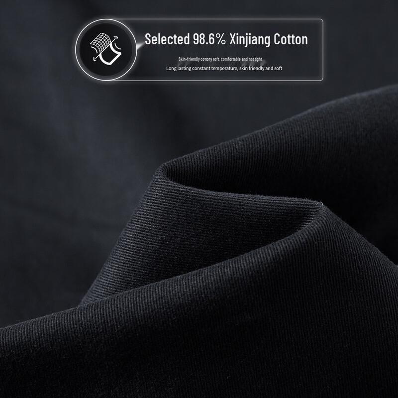 Men's 98% Xinjiang Cotton Straight-Leg Stretch Business Casual Trousers