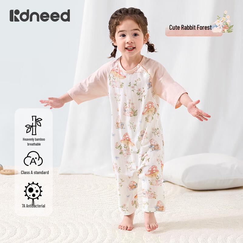 

Kidsneed Summer Thin Seven-Sleeve Romper Pajamas 100