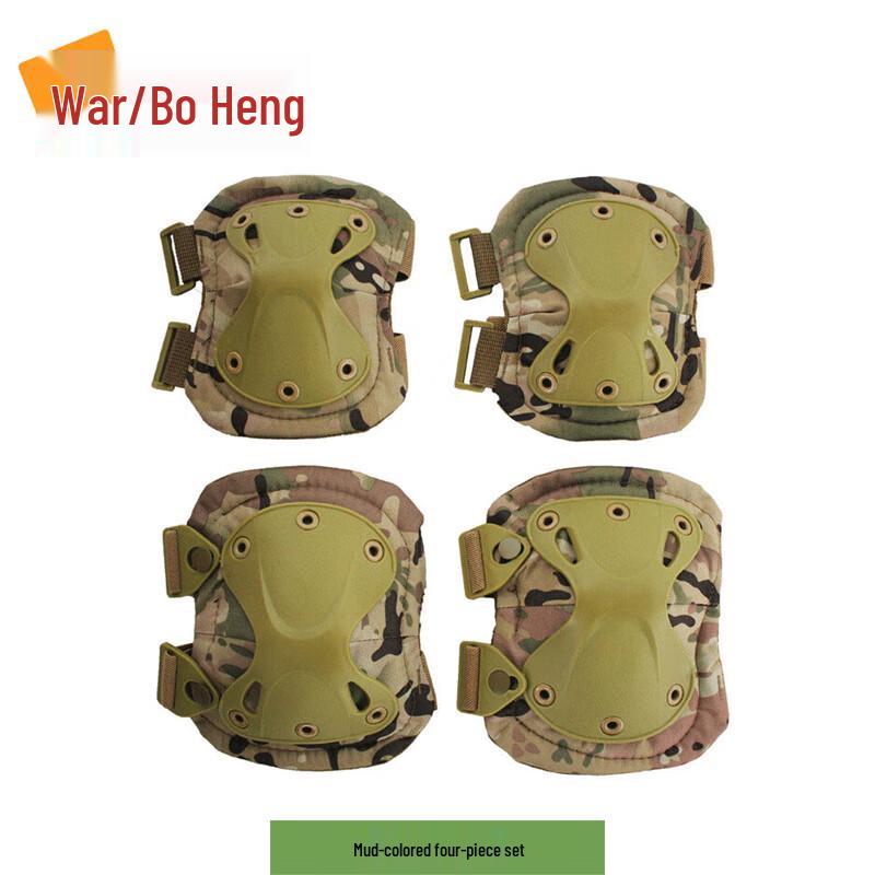 Zhan Baiheng Tactical Protective Knee Elbow Pad Set