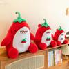 New Cute Shark Spicy Plush Doll Doll Pillow Birthday Gift Funny Shark Toy Doll