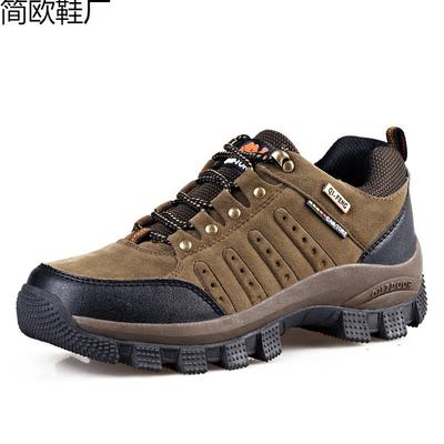 Nouvelles chaussures de randonnée d'automne et d'hiver grandes tailles pour hommes et femmes, antidérapantes et résistantes à l'usure.