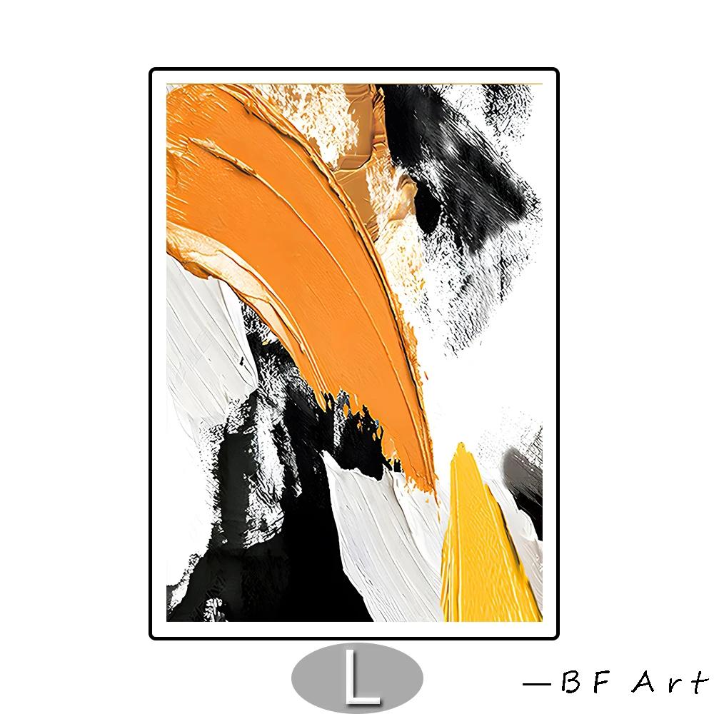 Abstract Art Colors Black Yellow Blue White Orange Home Decor Canvas Painting Wall Art Poster Prints Pictures Living Room Murals
