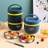 Ruhan 304 Stainless Steel Multi-Layer Insulated Lunch Box