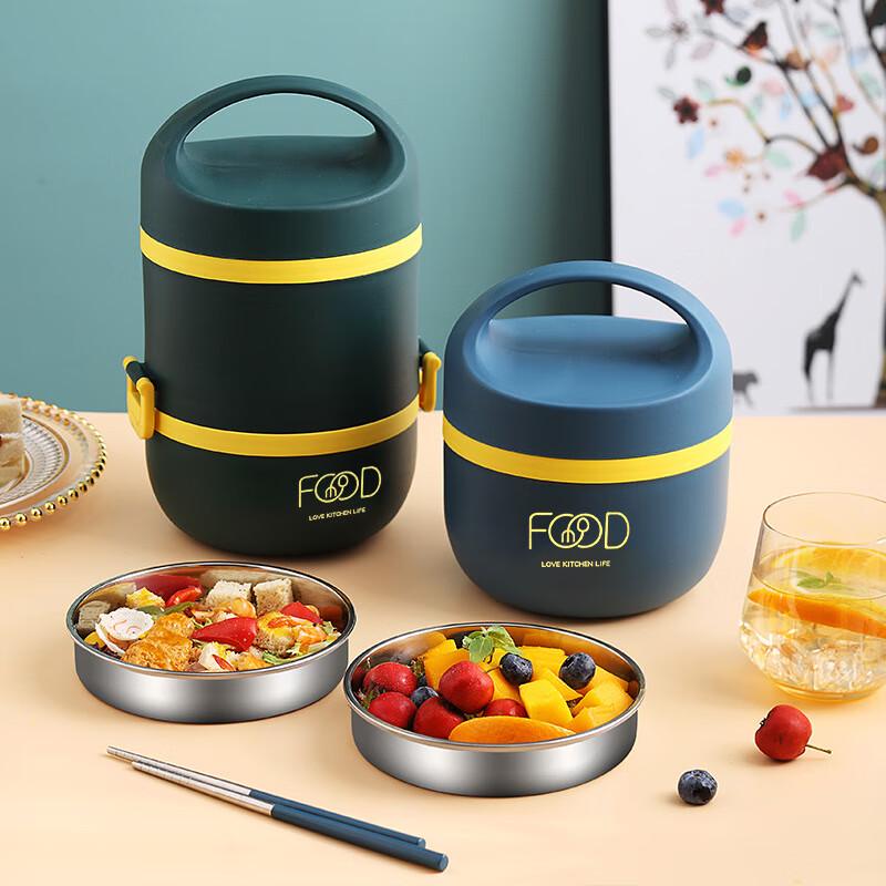 Ruhan 304 Stainless Steel Multi-Layer Insulated Lunch Box