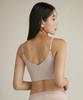 Lieolkeompi Comfy Support Free-Cut Bralette - 3 Colors
