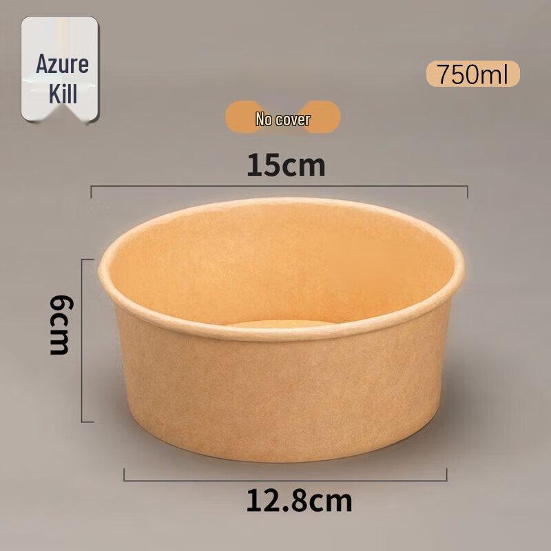 Wei Yi Thickened Disposable Kraft Paper Salad Bowls