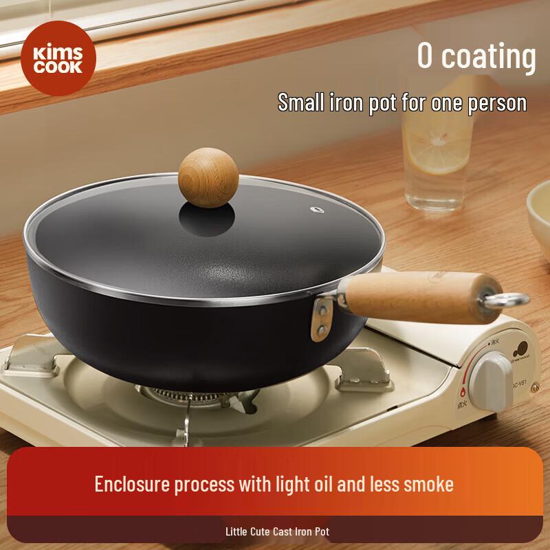 Kims Cook Mini Non-Stick Iron Wok