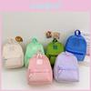 Adorable Little Backpack For Kids Stylish Nylon Preschool Rucksack For Outdoor Adventures