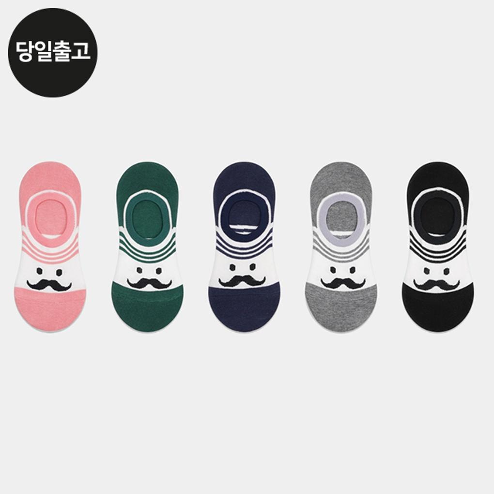 PG Women's/Student Mustache Slippers (5 Pairs) Set Daily Fake Socks Character