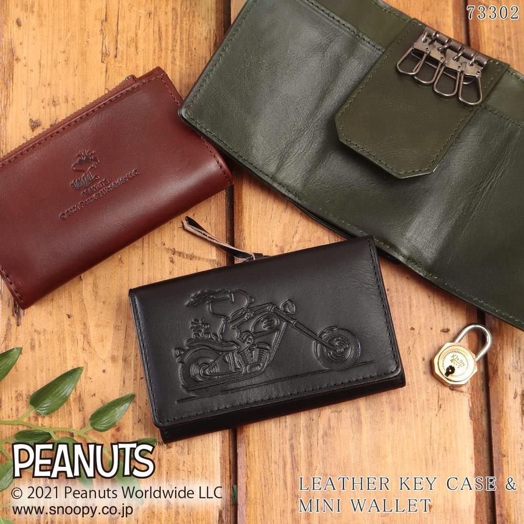 PEANUTS Key Case Genuine Leather Coin Purse 73302 [Peanuts] Men's Women's (Black)