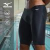 Mizuno Men's 5-Point Training Swim Trunks