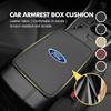AKR1 For Ford Car Armrest Box Pad Central Armrest Boxes Cover Elbow Protection Pads Accessories Mk2 Mk3 Ranger Mondeo Mk4 S-MAX Kuga