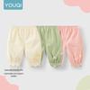 Youqi Baby Mädchen Sommer Anti-Mücken Baumwollhose
