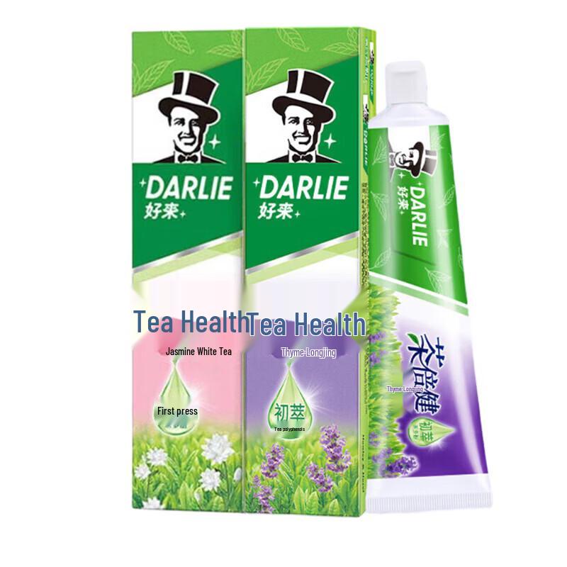 Darlie Tea-Care Toothpaste Twin Pack
