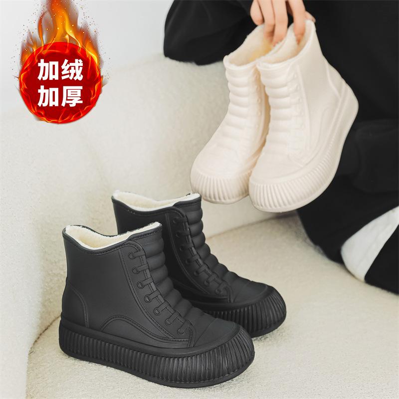 Rain Shoes Women's Rain Boots Water Boots Non-slip Fashion Water Shoes Rubber Shoes Women's Waterproof Shoes