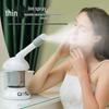 Kingdo Nano Hot Mist Facial Steamer