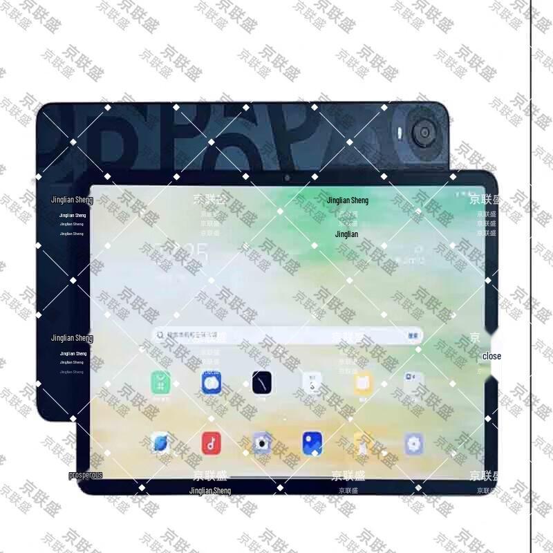 Jingliansheng Smart Height and Weight Scale