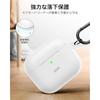 ESR AirPods 4 case 4th generation (2024) (USB-C) correspondence magnetic lid lock Complete fall prevention cover With carabiner Cloud series white