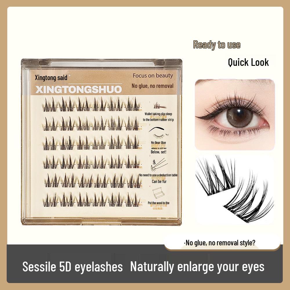 

Glue-Free Self-Adhesive Soft Eyelashes: Naughty Elf Comic Style for Beginners