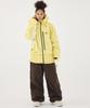 Dolauteoweeo 2526 Brick Pants Dark Choco Unisex