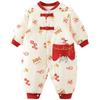 Youqi Infant Baby Winter Warm One-Piece Bodysuit