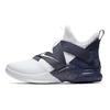 LeBron Soldier 12 SFG EP