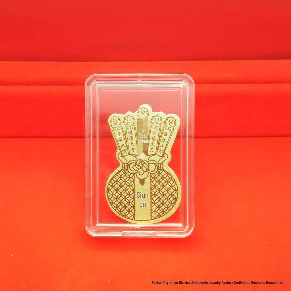 999 Fine Gold Mobile Phone Sticker – Wealth & Prosperity Charm with Free Promotional Gift