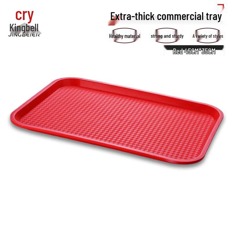 Jingbeier Rechteckiges Anti-Rutsch-Tablett aus PP-Kunststoff für den gewerblichen Gebrauch