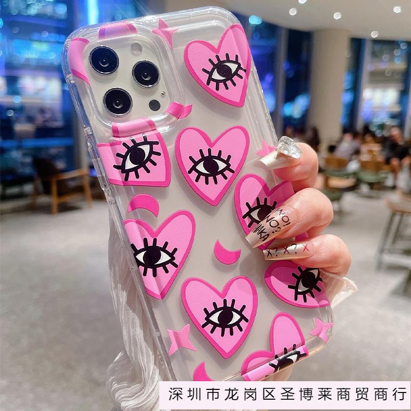 Love eyes are suitable for Apple 16promax mobile phone case 15plus Europe and America 14 personality 13 airbag 12 transparent 11