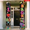 Happy Birthday Porch Sign Bunting Disco Music Graffiti 1 Pair Polyester Indoor Outdoor Decor