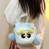 Powerpuff Girls The Bubbles Plush Drawstring Crossbody Bag For Use Daily