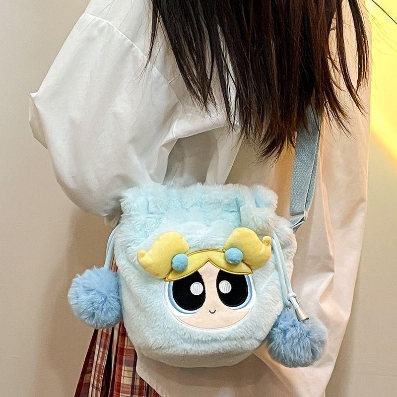 Powerpuff Girls The Bubbles Plush Drawstring Crossbody Bag For Use Daily