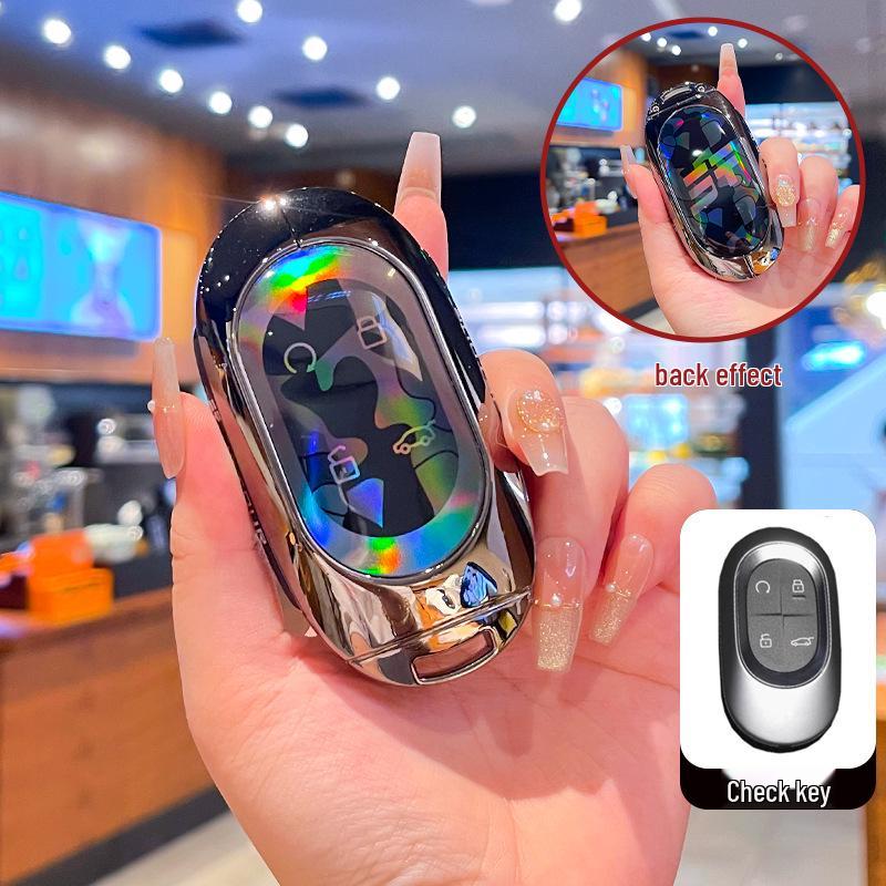 2025 Chery Jetour Shanhai L9/L7 Key Cover: Protective Metal Shell with Full Coverage Standard