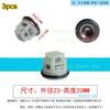 Check Valve Repair Kit Axial Pump High Pressure Washer Water  Cleaning Machine Pump Head One-way Valve Outlet Valve 3Ppcs