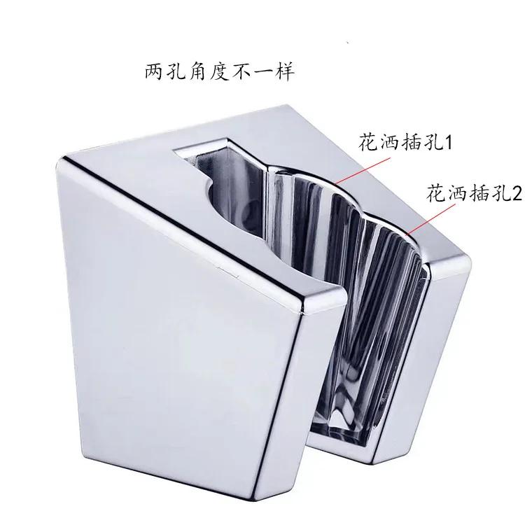 1PCS Shower Head Holder Wall Mounted ABS Shower Mounting Brackets Adjustable Faucet Sprinkler Fixation Base Bathroom Accessories