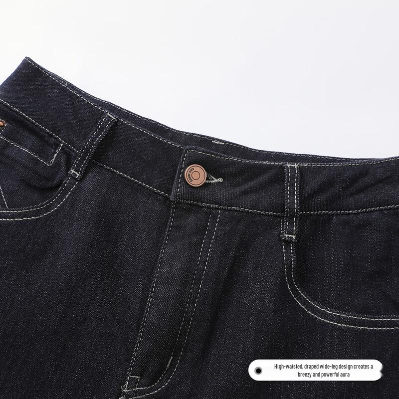 FivePlus Women's Straight-Leg Wide-Leg Jeans