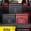 Trunk Storage Organizer for Avatr 06, 07, 11, 12 Models