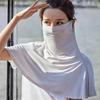 Breathable Cool Face Scarf Shawl Sunscreen Cycling Balaclava Face Mask Cover  Summer