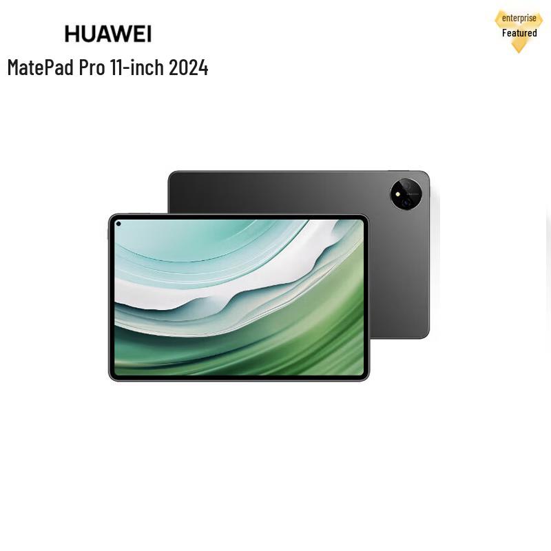 

Huawei MatePad Pro 11 (2024) (CN version)