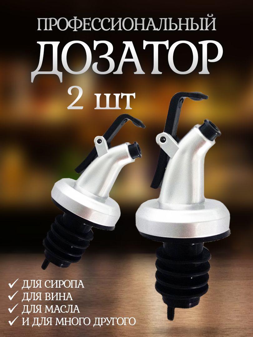 

Rhinestone Branch Bird Brooch One Size